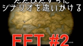 Thumbnail of post image 065