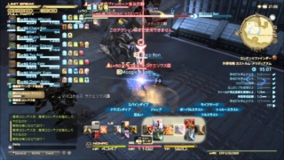 Thumbnail of post image 030