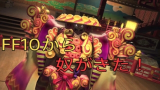 Thumbnail of post image 013