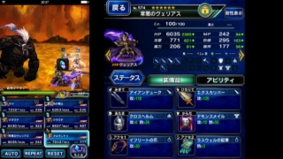 Thumbnail of post image 081