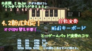 Thumbnail of post image 015