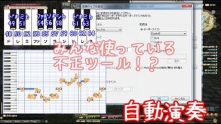 Thumbnail of post image 143