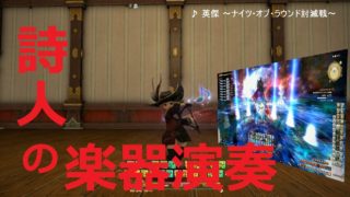 Thumbnail of post image 087