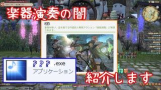 Thumbnail of post image 188