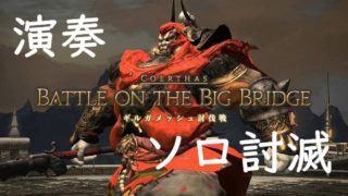 Thumbnail of post image 129