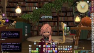 Thumbnail of post image 087