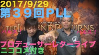 Thumbnail of post image 169