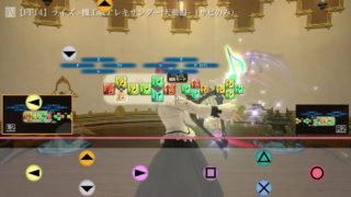 Thumbnail of post image 186