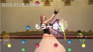 Thumbnail of post image 004