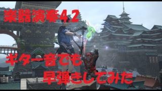 Thumbnail of post image 085