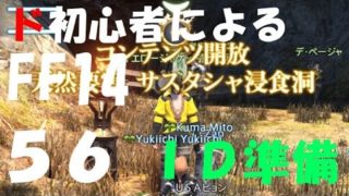 Thumbnail of post image 050