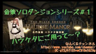 Thumbnail of post image 067