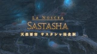 Thumbnail of post image 129