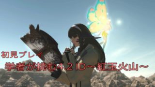 Thumbnail of post image 034