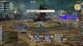 Thumbnail of post image 021