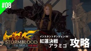 Thumbnail of post image 050