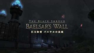 Thumbnail of post image 014