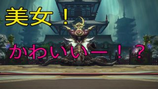 Thumbnail of post image 178