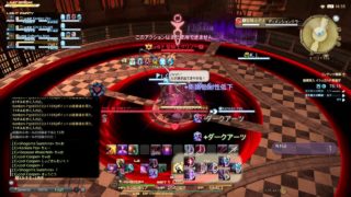 Thumbnail of post image 194