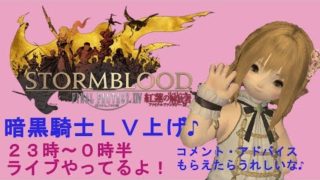 Thumbnail of post image 030