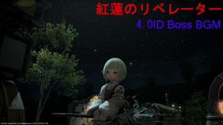 Thumbnail of post image 039