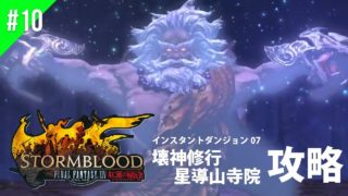 Thumbnail of post image 020