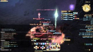 Thumbnail of post image 061