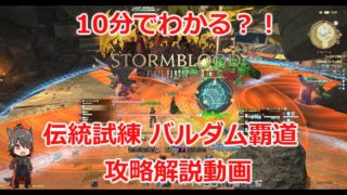 Thumbnail of post image 040