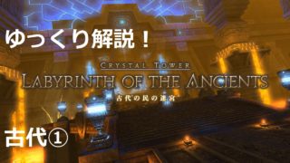 Thumbnail of post image 068