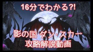 Thumbnail of post image 108