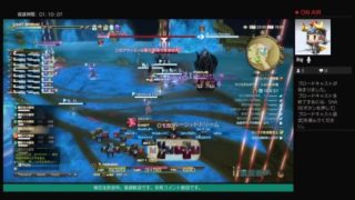 Thumbnail of post image 164