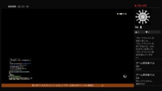 Thumbnail of post image 003