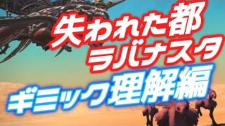 Thumbnail of post image 044