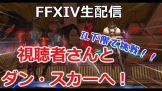 Thumbnail of post image 021