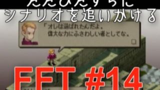 Thumbnail of post image 061