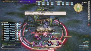 Thumbnail of post image 193