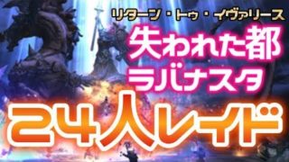 Thumbnail of post image 112