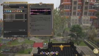 Thumbnail of post image 070