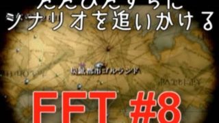 Thumbnail of post image 090