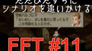 Thumbnail of post image 083