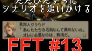 Thumbnail of post image 127