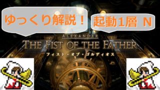 Thumbnail of post image 000