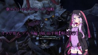 Thumbnail of post image 151