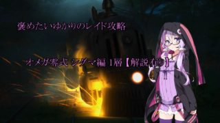 Thumbnail of post image 139