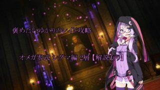 Thumbnail of post image 110