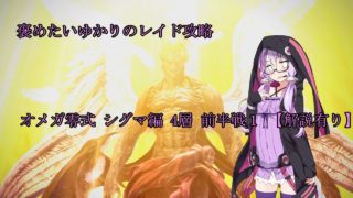 Thumbnail of post image 120