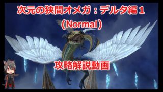 Thumbnail of post image 088