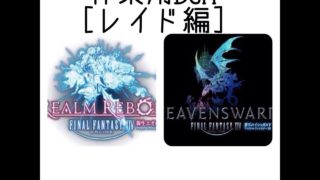 Thumbnail of post image 005