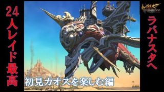 Thumbnail of post image 086