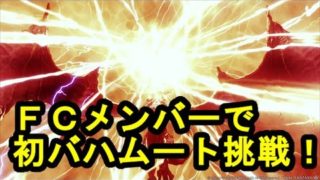 Thumbnail of post image 147